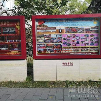 【深圳廠里安全標識標牌_標識標牌設計尺寸】-