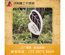產(chǎn)品庫
