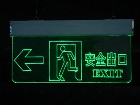 夜光標牌圖片,夜光標牌高清圖片 惠州市瑩光標識標牌廠,