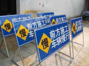 標(biāo)志牌道路交通報(bào)價(jià) 廠家