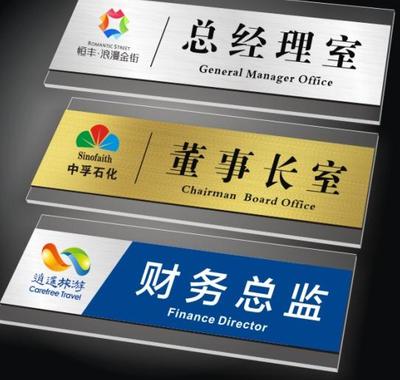 景區標識標牌生產廠家-贛州景區標識