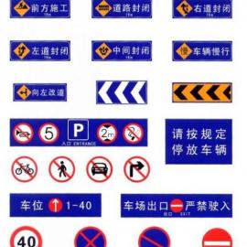 銀川交通安全標志價格 批發 供應 谷瀑環保