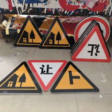 價格 廠家 中國供應商
