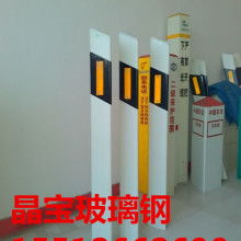  成都安鑫交通標(biāo)牌廠 主營 交通設(shè)施