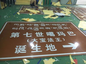 陜西明通路牌廠家熱銷定制減速慢行安康三角牌 金屬鋁制 安康反光交通標志牌,安康安全標志牌定做圖片,陜西明通路牌廠家熱銷定制減速慢行安康三角牌 金屬鋁制 安康反光交通標志牌