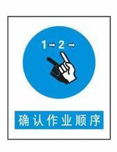 【雅確】最新最全雅確 產(chǎn)品參考信息