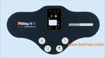 標(biāo)牌絲印加工,銘牌絲印加工,鋁牌絲印加工,標(biāo)牌絲印加工,銘牌絲印加工,鋁牌絲印加工生產(chǎn)廠家,標(biāo)牌絲印加工,銘牌絲印加工,鋁牌絲印加工價(jià)格