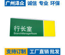 產(chǎn)品庫(8)