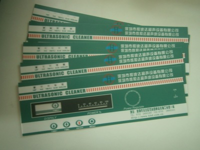 【薄膜標(biāo)牌】價格,廠家,圖片,其他商標(biāo)、標(biāo)識產(chǎn)品,深圳市永恒鑫銘牌-