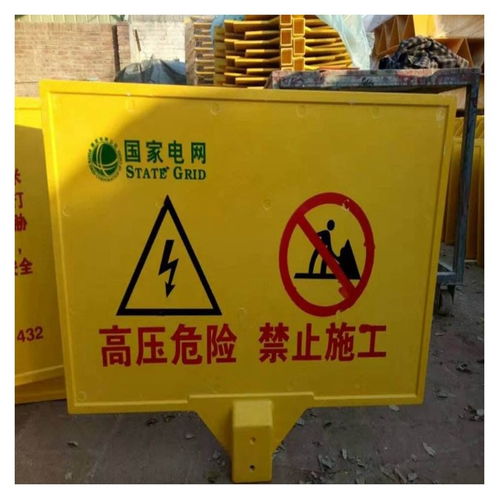 【交通標(biāo)志樁玻璃鋼固定路標(biāo)樁】- 