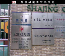 旋轉(zhuǎn)廣告燈報(bào)價(jià) 廠家