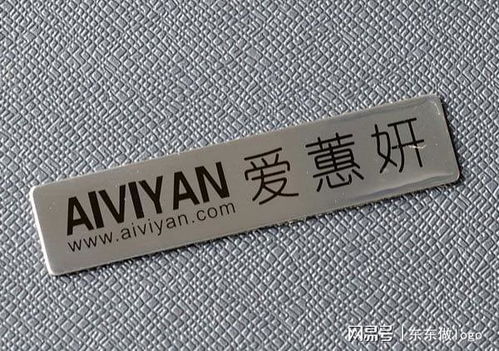 鋁標(biāo)牌的用途和功能
