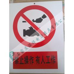 河北標牌廠批發 標牌廠供應 標牌廠廠家 