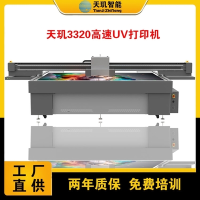 自動繪圖機/自動繪圖儀產(chǎn)品信息標識標牌詳解