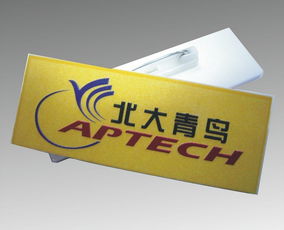 廣州獨特亞克力胸牌 金屬工藝品價格與批發(fā)指南