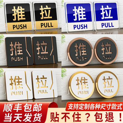 網購流行產品標識標牌指南 選擇、趨勢與實用技巧