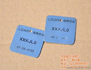東港市導視牌報價解析 為何盛方優(yōu)質產(chǎn)品值得您的關注與信賴