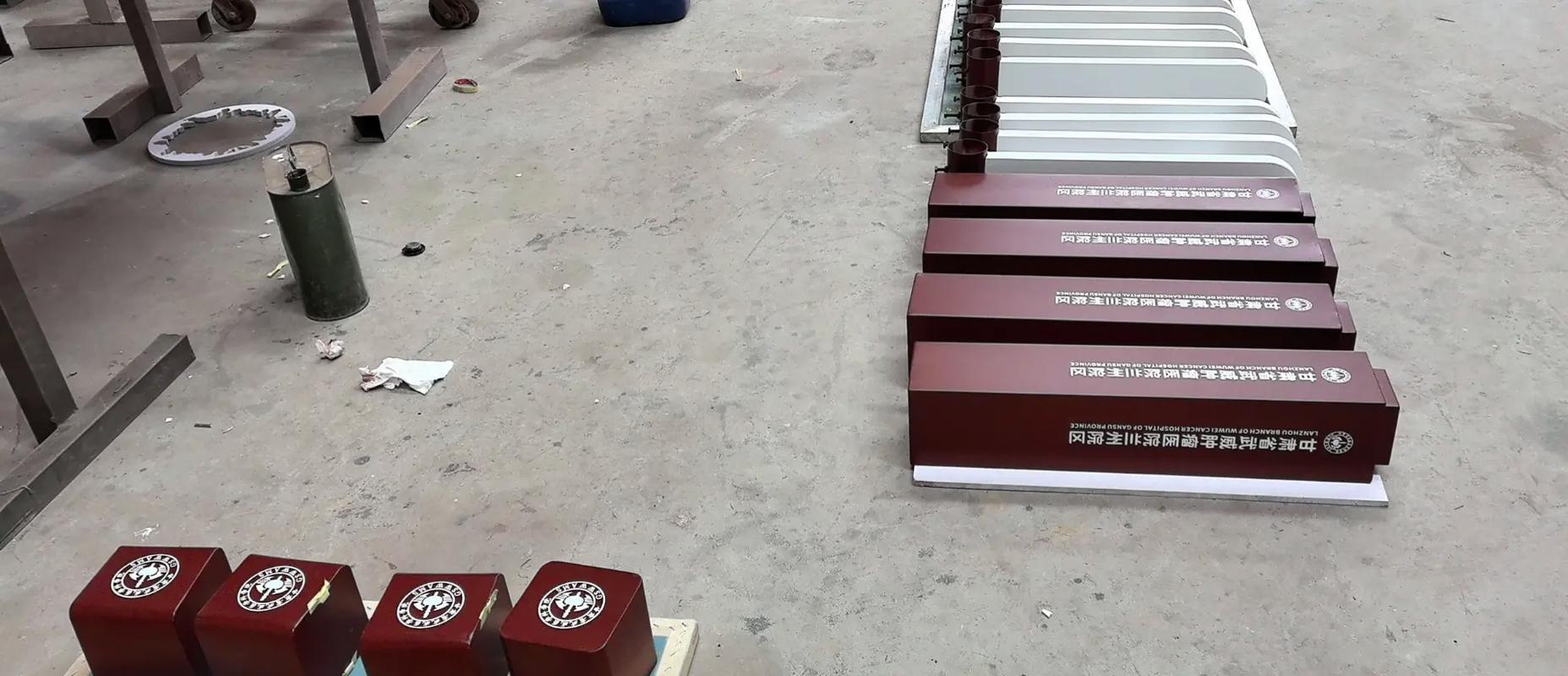 匠心制造，使命必達——陜西標識標牌工廠近期發(fā)貨實況