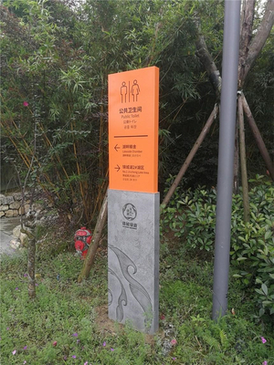 陽江學(xué)校標(biāo)識(shí)標(biāo)牌制作的專業(yè)之路 打造校園導(dǎo)視新標(biāo)桿