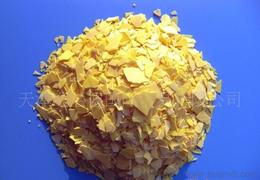 硫化物市場分析 價格走勢、廠家選擇與批發注意事項