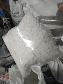 資陽地區脫硫用氫氧化鈉（片堿）市場價格動態與集團采購指南
