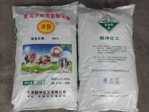 津鵬、津坤牌氫氧化鈉價格分析 市場現狀與純堿聯動